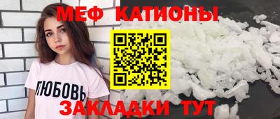 дживик Краснознаменск