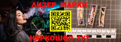 ECSTASY Краснодар