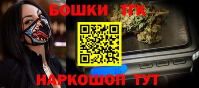 ECSTASY Краснодар