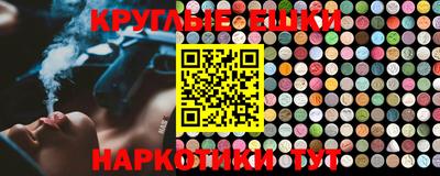ECSTASY Краснодар