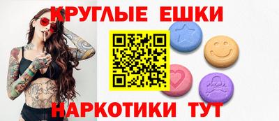 дживик Краснознаменск
