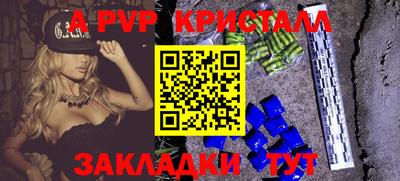 ECSTASY Краснодар