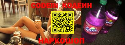 ECSTASY Краснодар