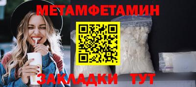 ECSTASY Краснодар