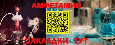 дживик Краснознаменск