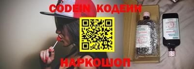 ECSTASY Краснодар