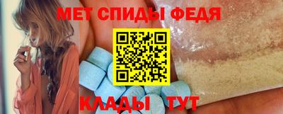 ECSTASY Краснодар