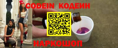 дживик Краснознаменск