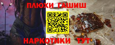 дживик Краснознаменск