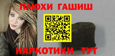 ECSTASY Краснодар