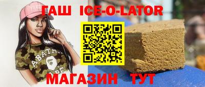 дживик Краснознаменск