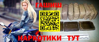 ECSTASY Краснодар