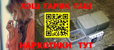 ECSTASY Краснодар