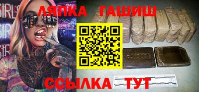 ECSTASY Краснодар