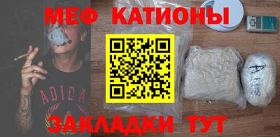 дживик Краснознаменск