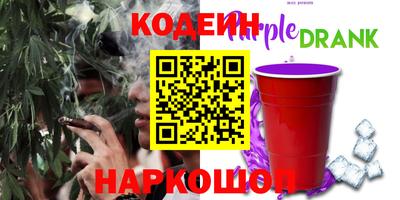ECSTASY Краснодар