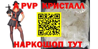 ECSTASY Краснодар