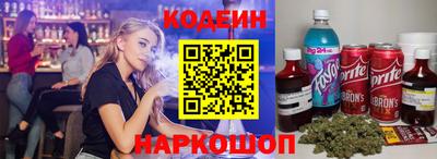 дживик Краснознаменск