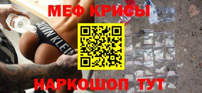 дживик Краснознаменск